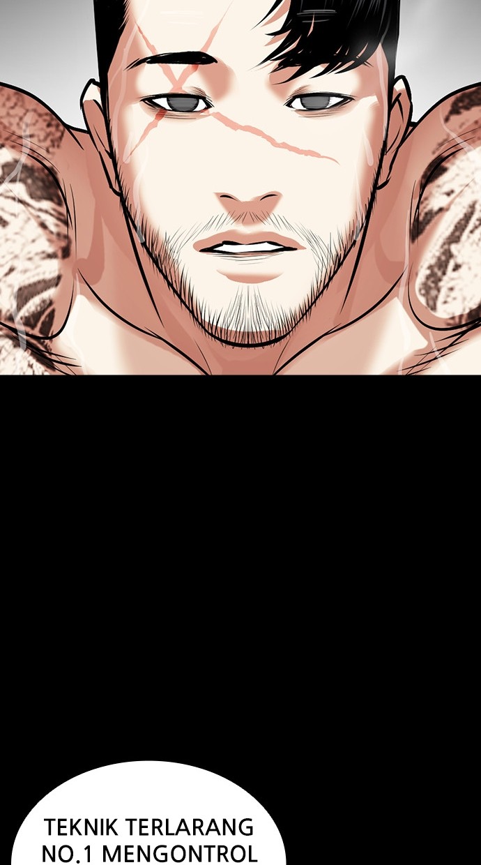 Lookism Chapter 459 - halaman 121