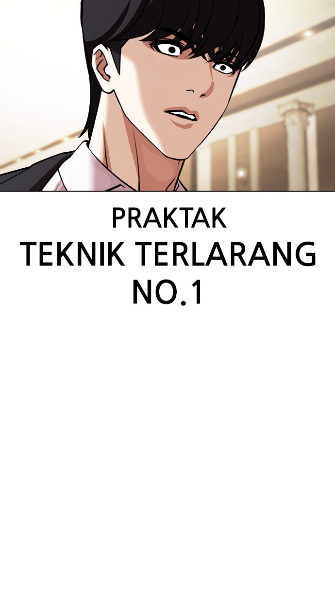 Lookism Chapter 459 - halaman 128
