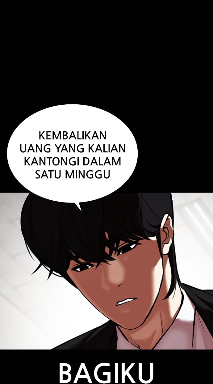 Lookism Chapter 459 - halaman 13