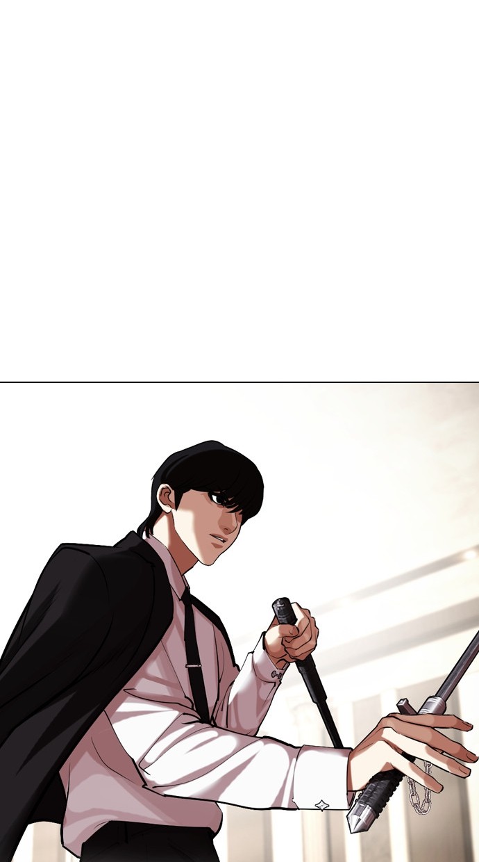 Lookism Chapter 459 - halaman 131