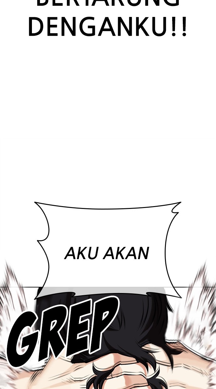 Lookism Chapter 459 - halaman 143