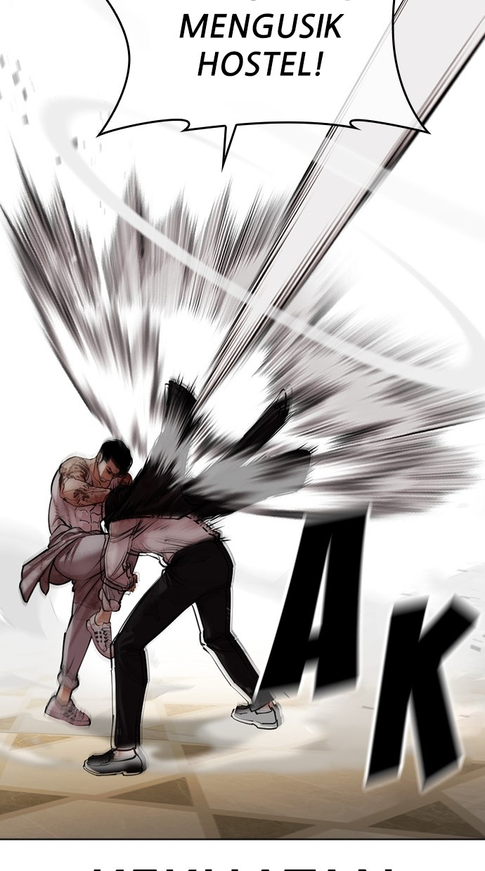 Lookism Chapter 459 - halaman 150