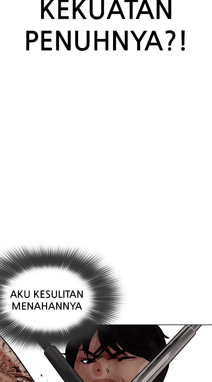 Lookism Chapter 459 - halaman 151