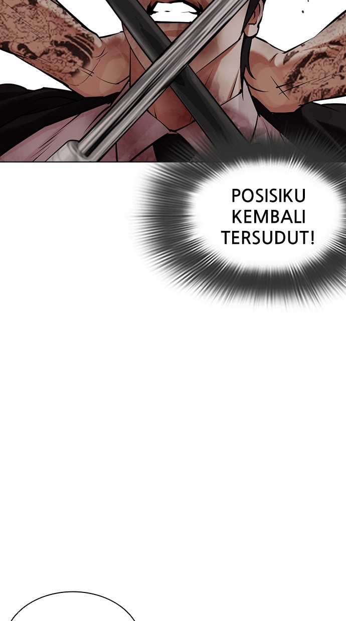 Lookism Chapter 459 - halaman 152