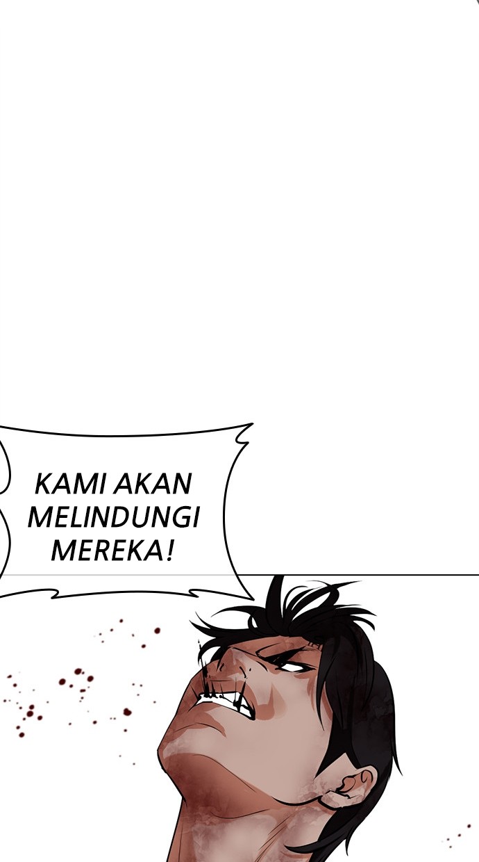 Lookism Chapter 459 - halaman 156