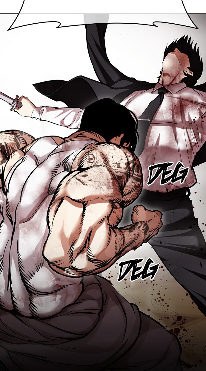 Lookism Chapter 459 - halaman 158