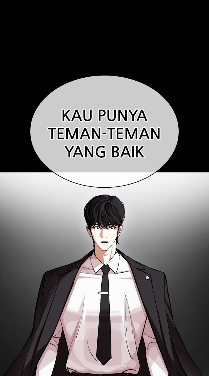 Lookism Chapter 459 - halaman 160