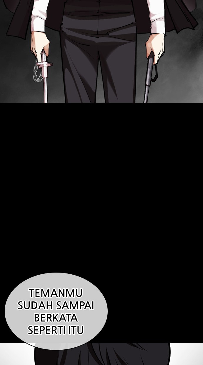 Lookism Chapter 459 - halaman 161