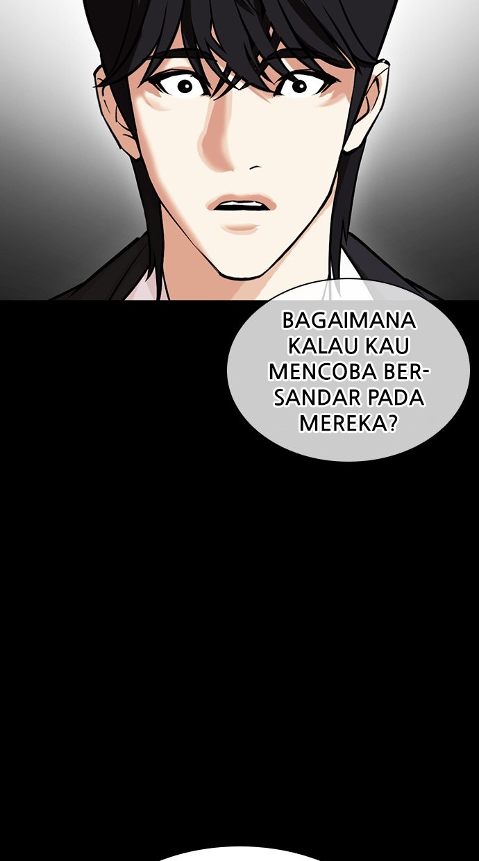 Lookism Chapter 459 - halaman 162