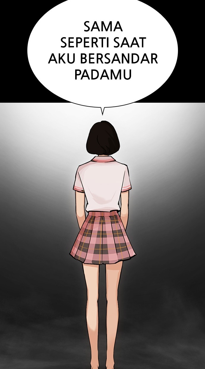 Lookism Chapter 459 - halaman 163