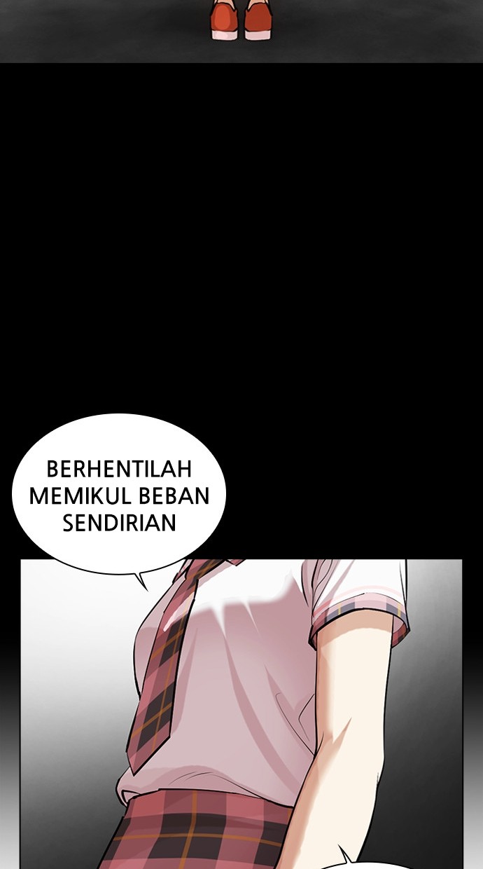 Lookism Chapter 459 - halaman 164