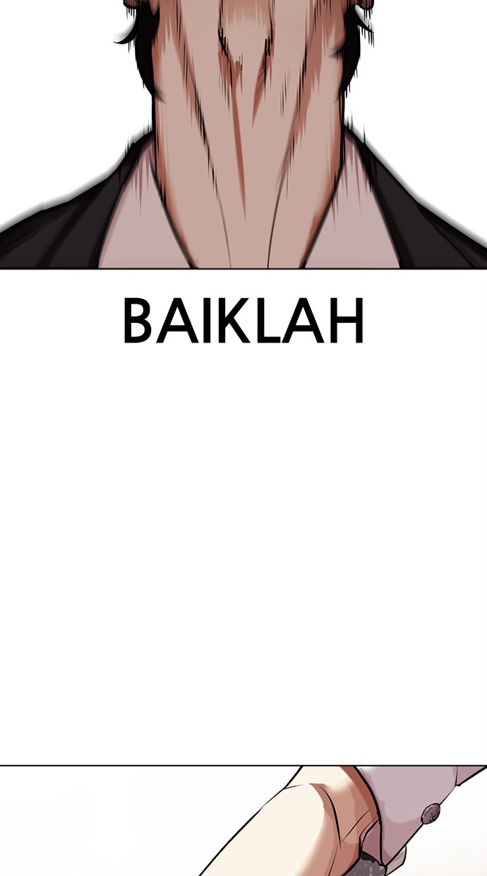 Lookism Chapter 459 - halaman 169