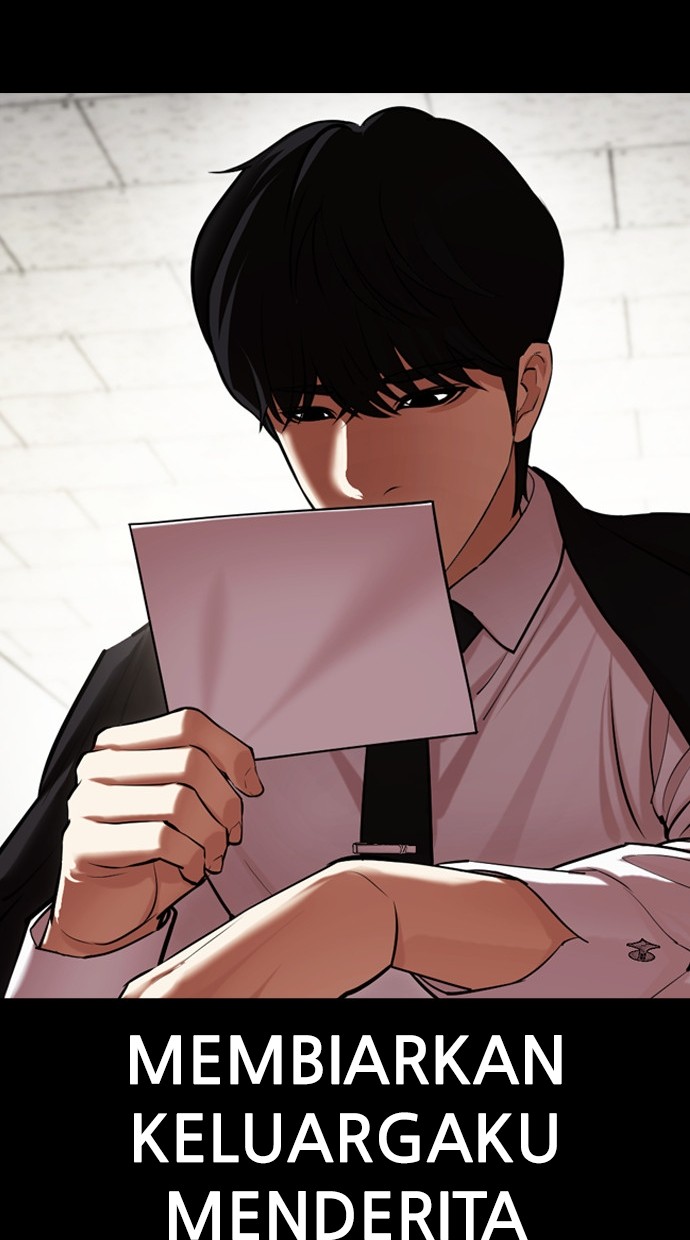Lookism Chapter 459 - halaman 17