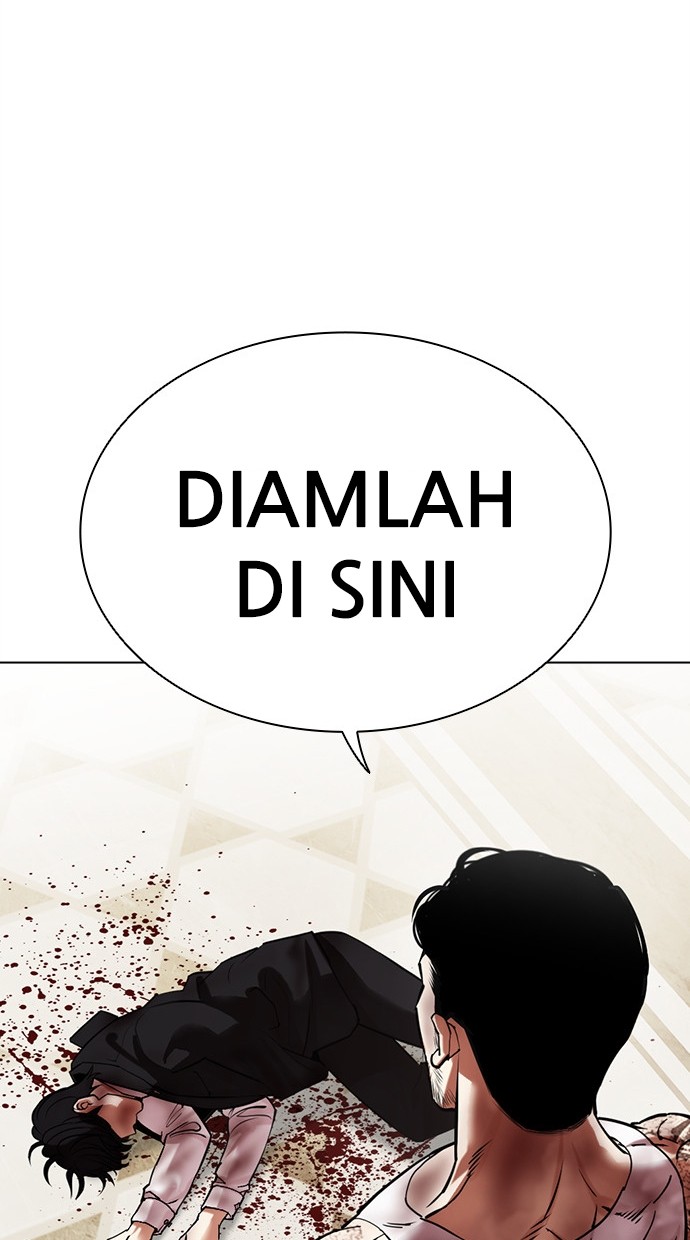 Lookism Chapter 459 - halaman 176