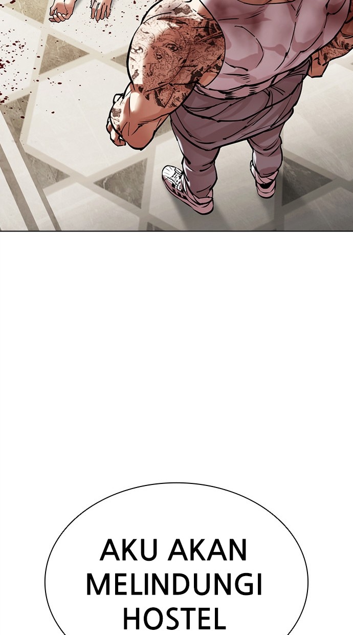 Lookism Chapter 459 - halaman 177