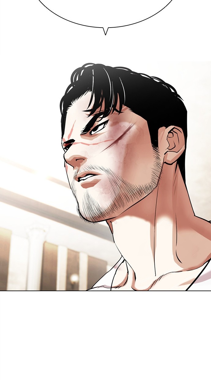 Lookism Chapter 459 - halaman 178