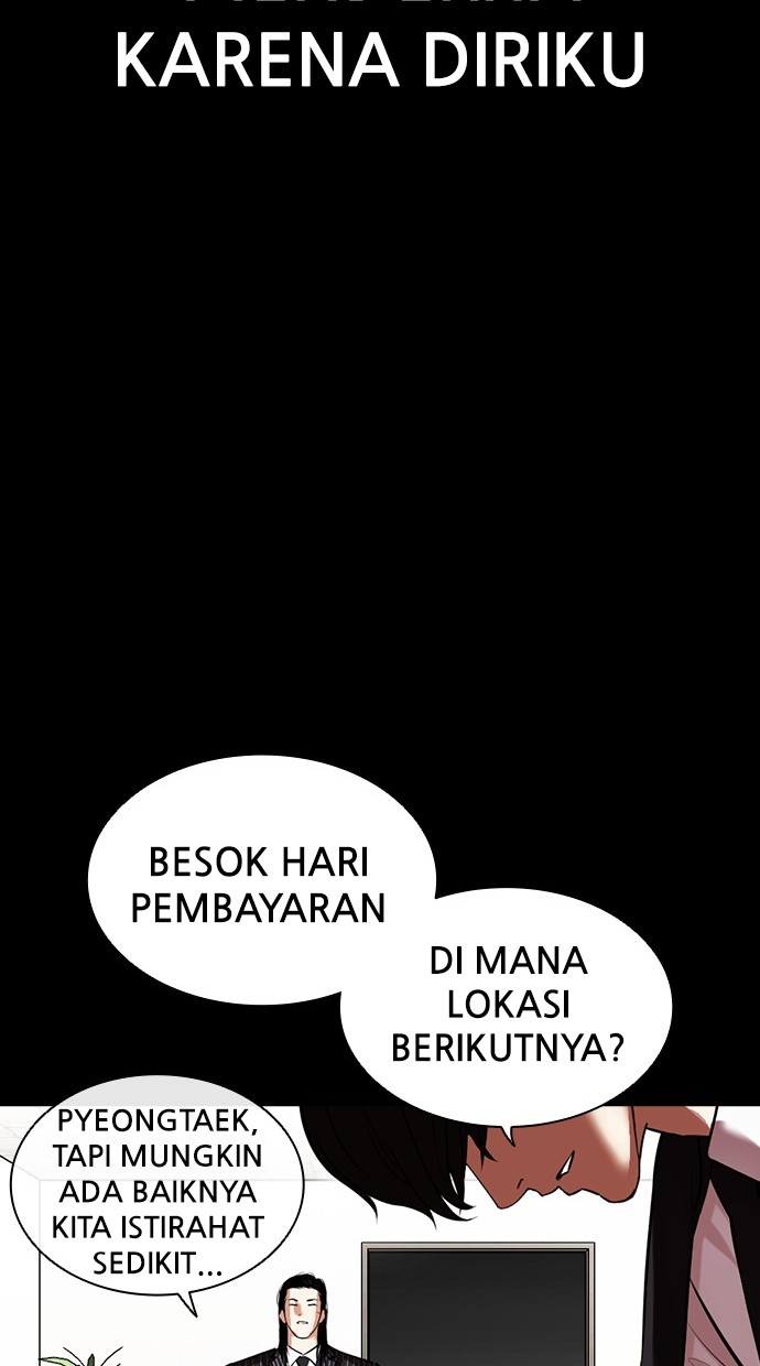 Lookism Chapter 459 - halaman 18
