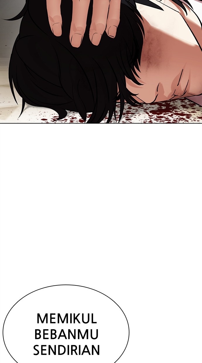 Lookism Chapter 459 - halaman 181