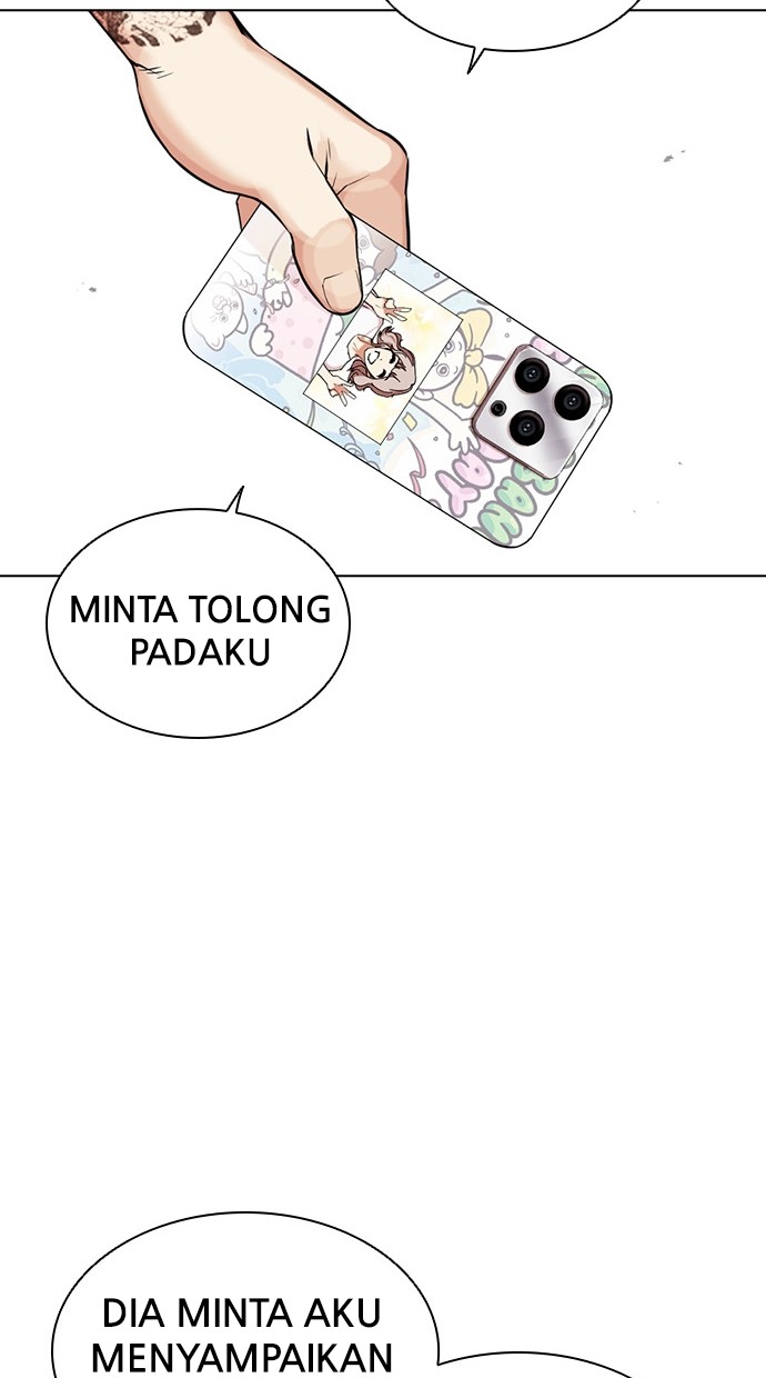 Lookism Chapter 459 - halaman 183