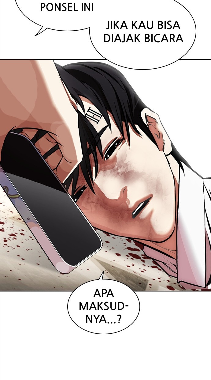 Lookism Chapter 459 - halaman 184