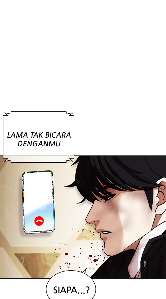 Lookism Chapter 459 - halaman 186