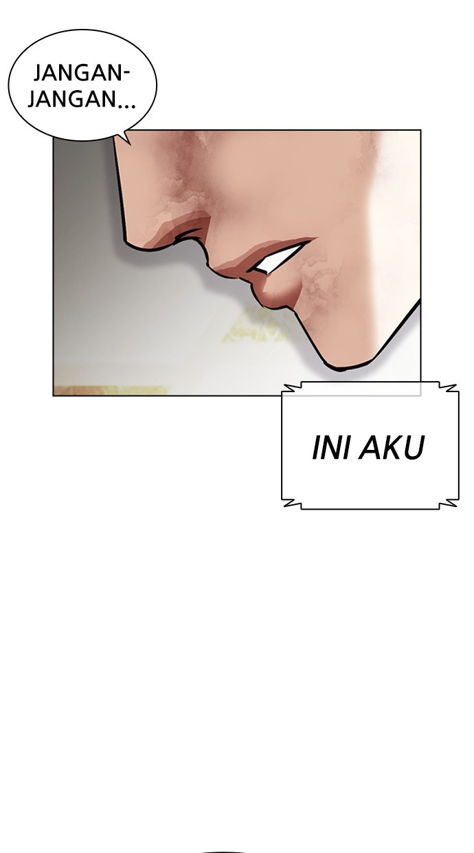 Lookism Chapter 459 - halaman 190