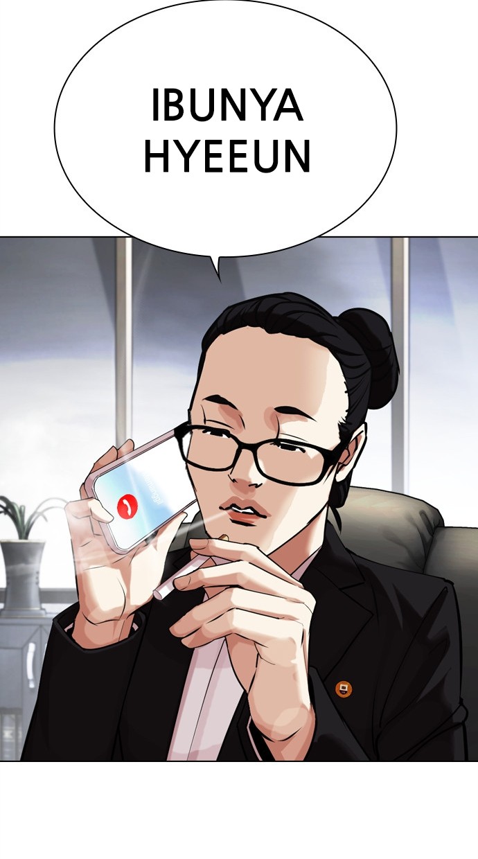 Lookism Chapter 459 - halaman 191