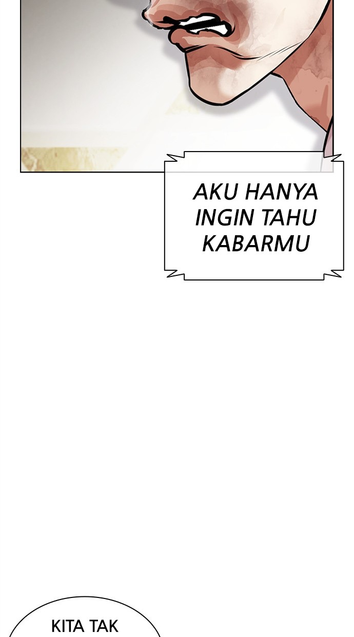 Lookism Chapter 459 - halaman 194