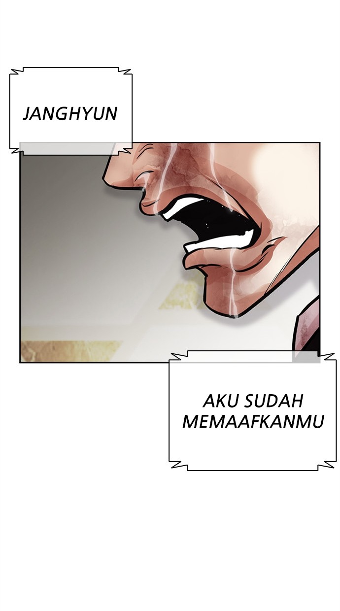 Lookism Chapter 459 - halaman 196
