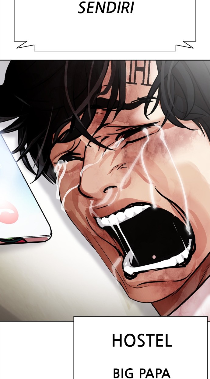 Lookism Chapter 459 - halaman 198