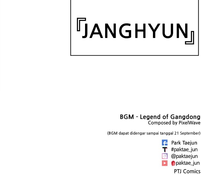 Lookism Chapter 459 - halaman 199
