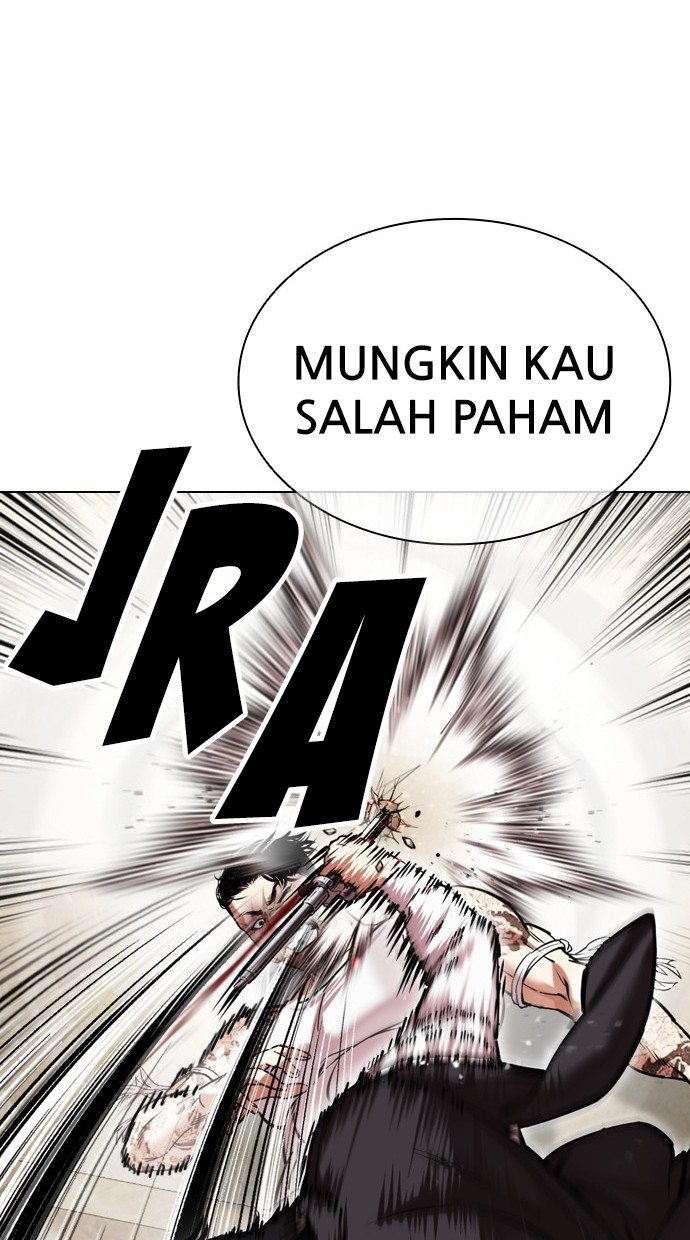 Lookism Chapter 459 - halaman 32
