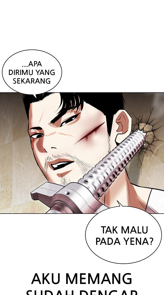 Lookism Chapter 459 - halaman 34