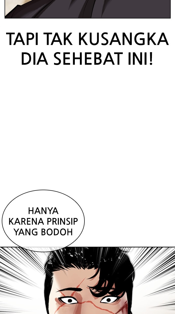 Lookism Chapter 459 - halaman 36