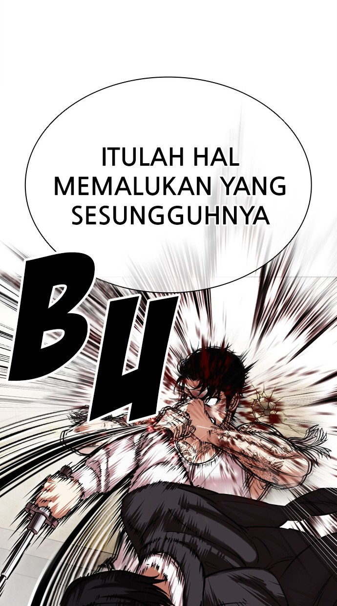 Lookism Chapter 459 - halaman 40