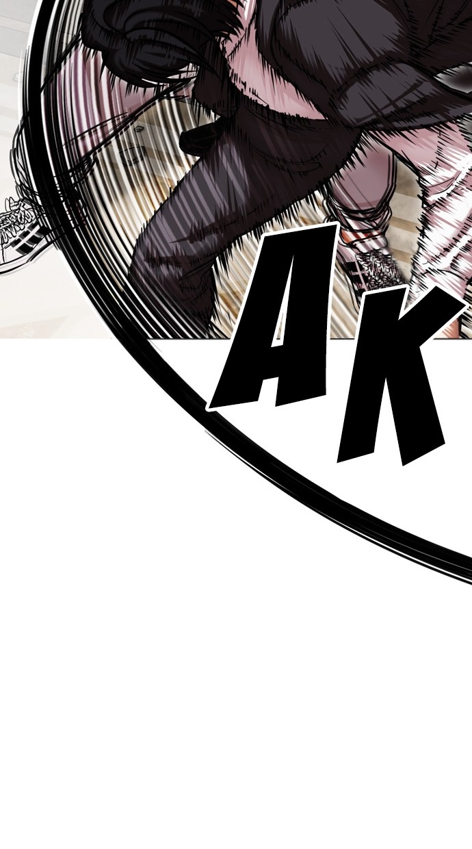 Lookism Chapter 459 - halaman 41