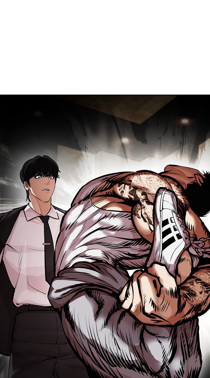 Lookism Chapter 459 - halaman 47