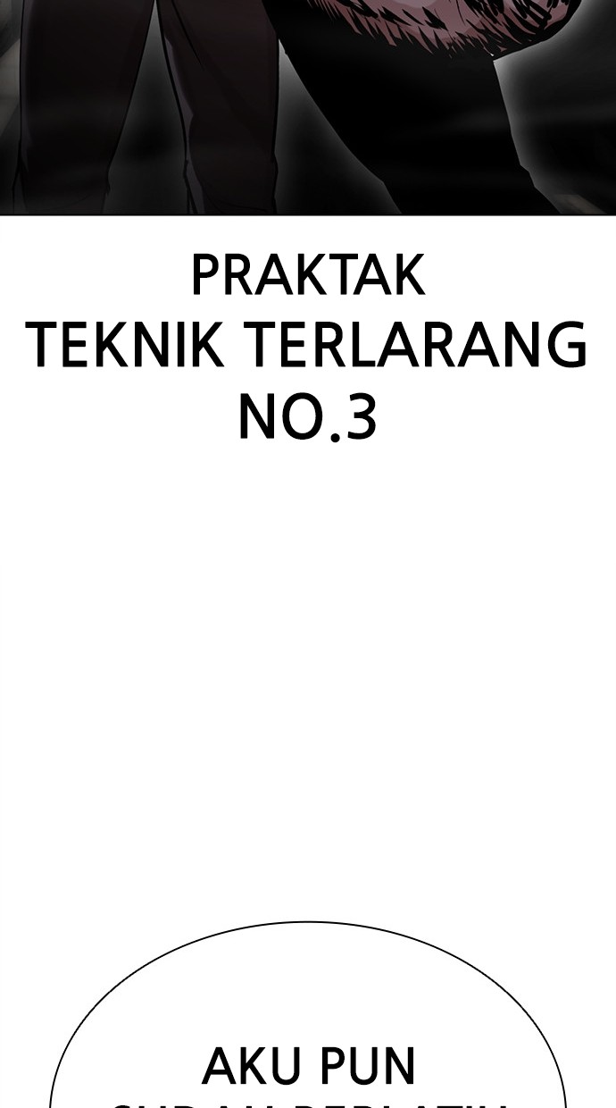 Lookism Chapter 459 - halaman 48