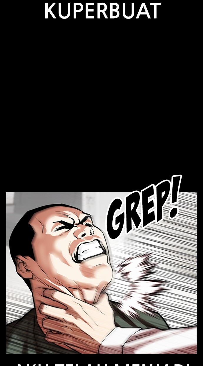 Lookism Chapter 459 - halaman 5