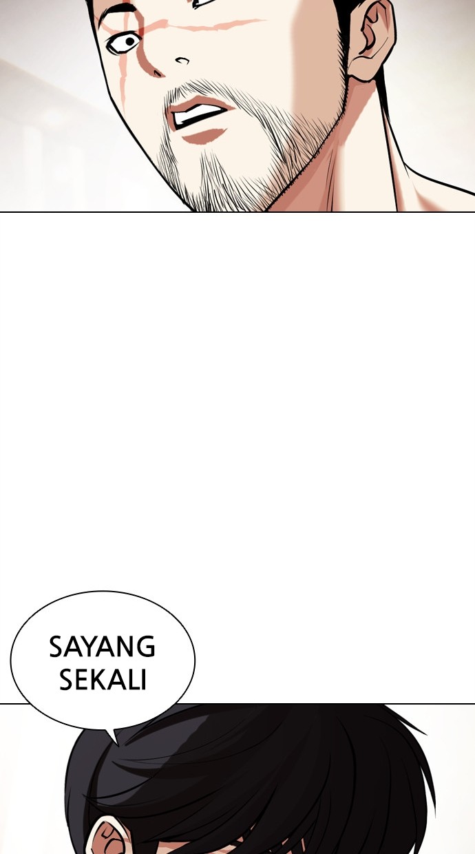 Lookism Chapter 459 - halaman 51