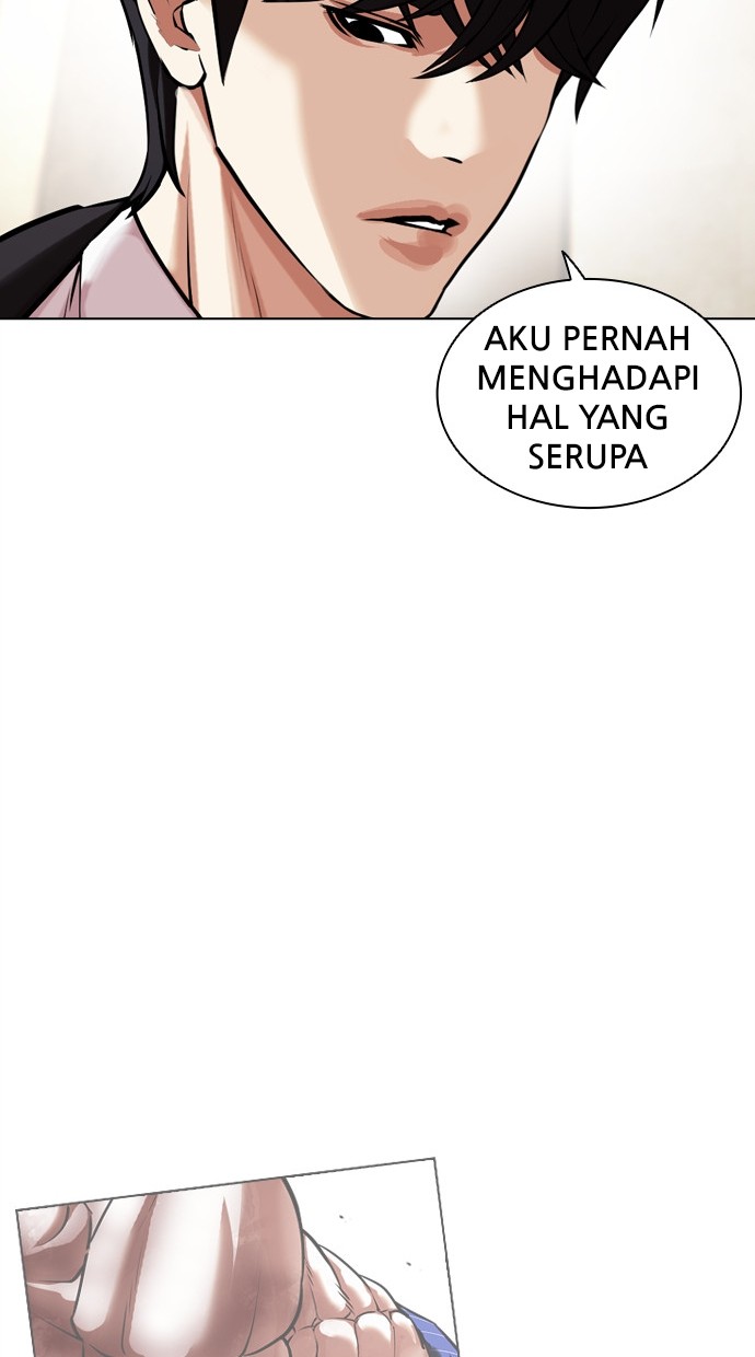 Lookism Chapter 459 - halaman 52