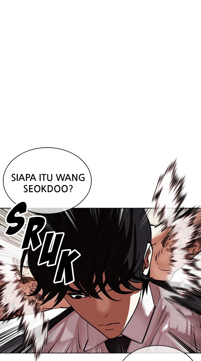 Lookism Chapter 459 - halaman 56