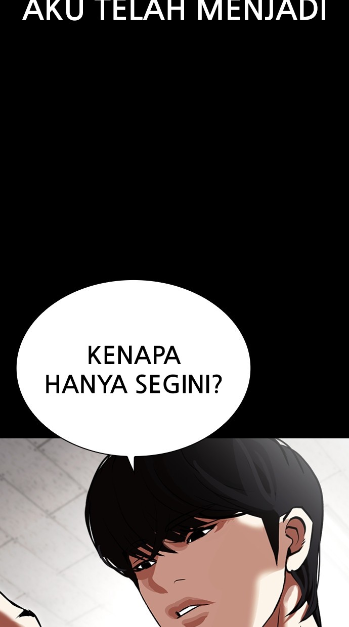 Lookism Chapter 459 - halaman 6