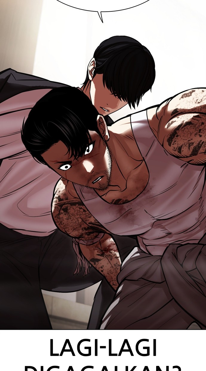 Lookism Chapter 459 - halaman 64