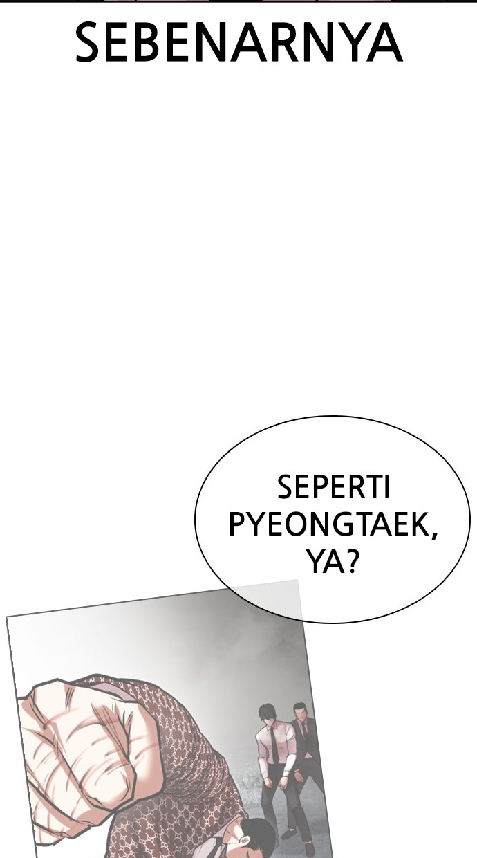 Lookism Chapter 459 - halaman 66