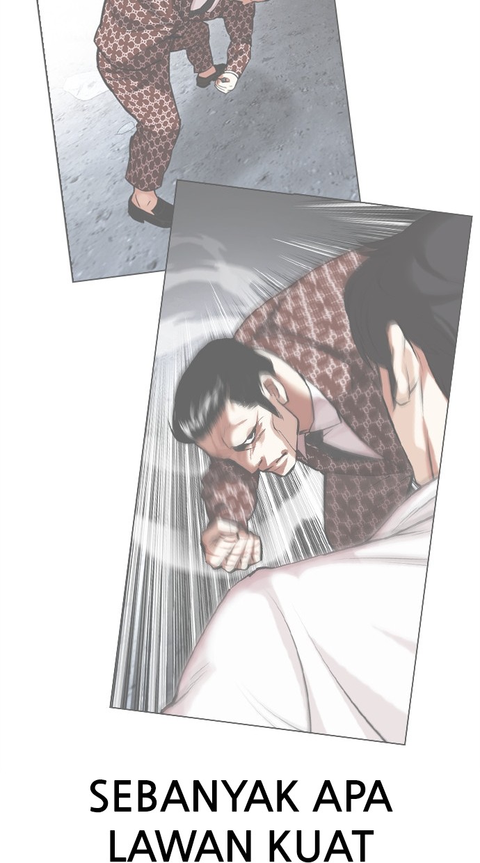 Lookism Chapter 459 - halaman 67