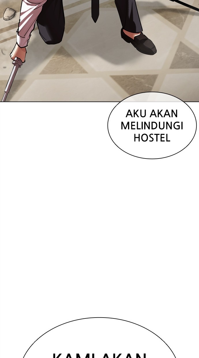 Lookism Chapter 459 - halaman 69