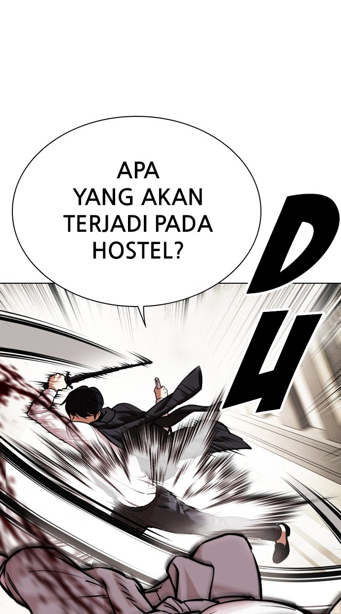 Lookism Chapter 459 - halaman 77