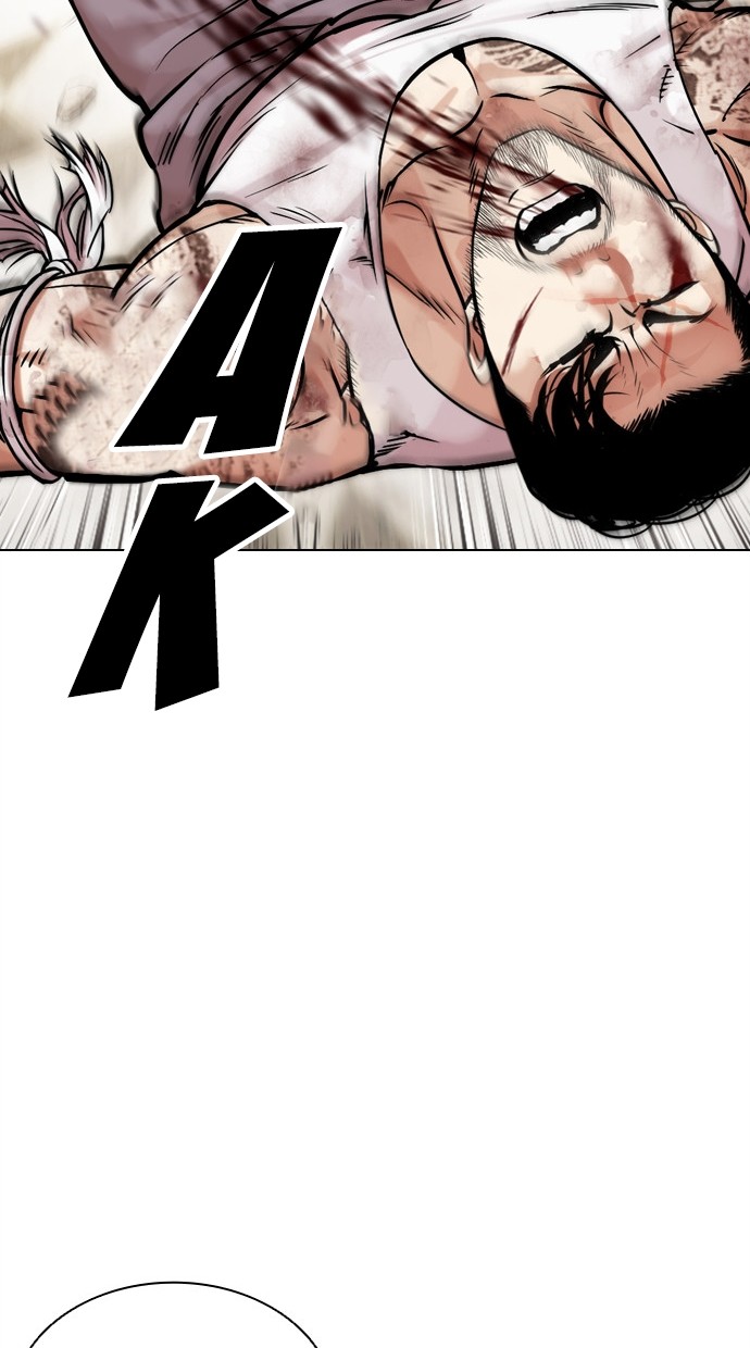 Lookism Chapter 459 - halaman 78