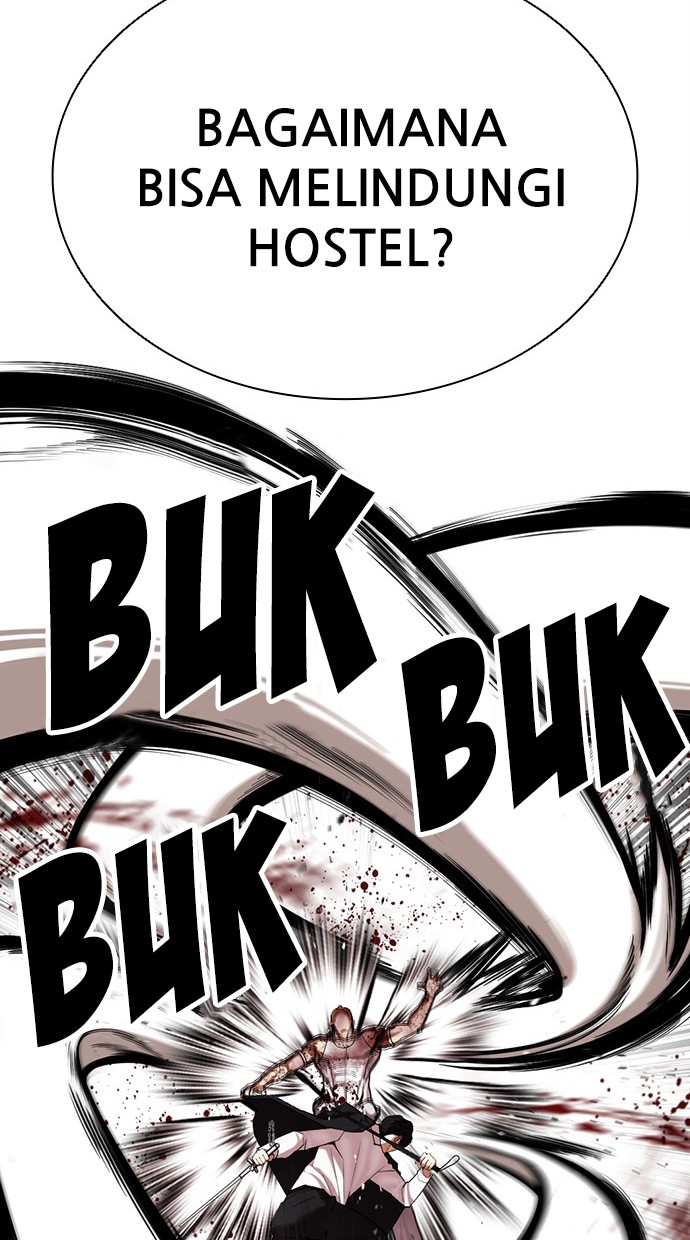 Lookism Chapter 459 - halaman 80